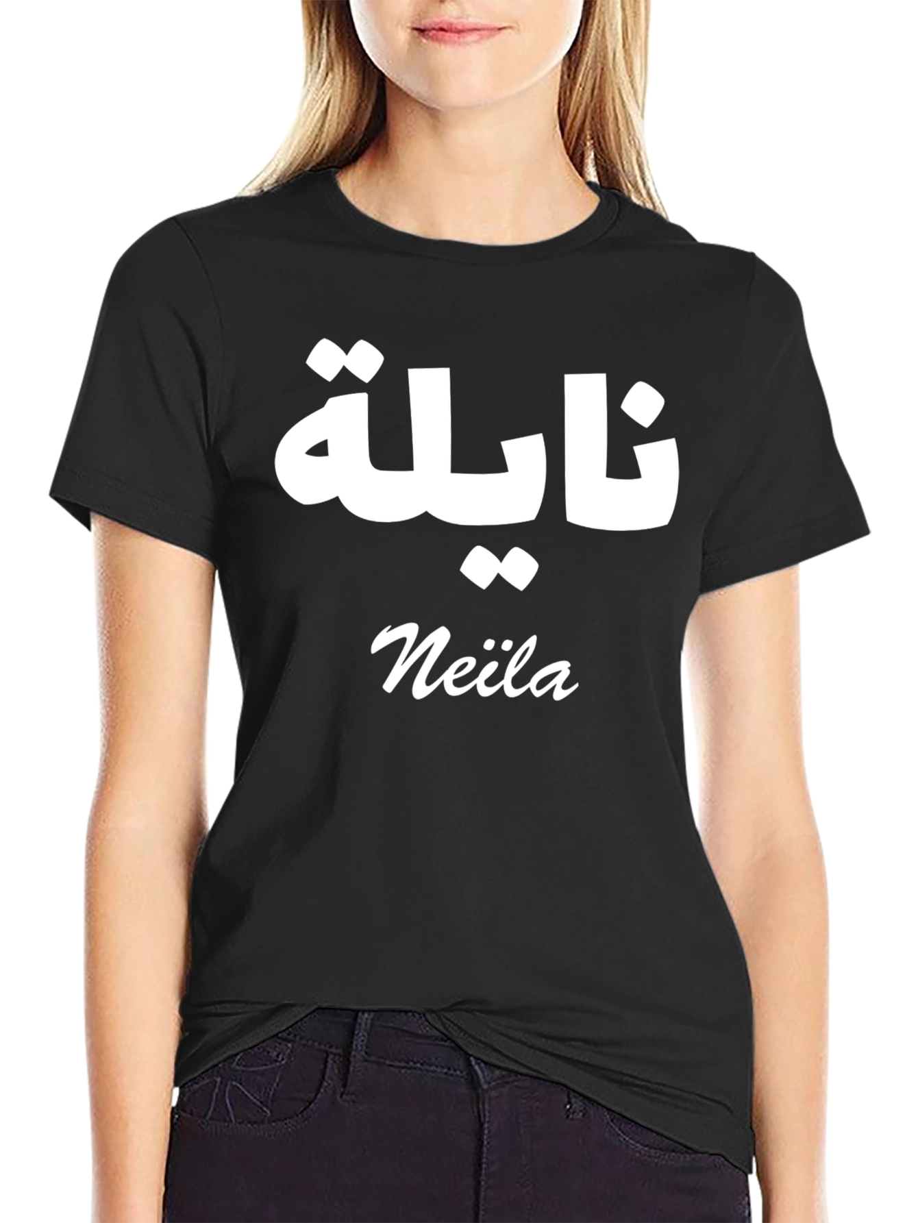 Black Personalized Name T-Shirt (Arabic & English) view 2
