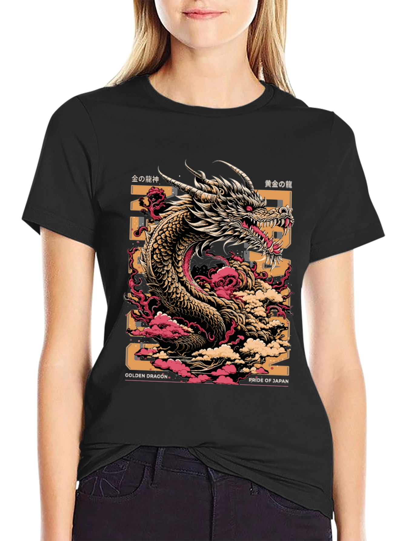 Black Golden Dragon Graphic Tee - Pride of Japan view 2