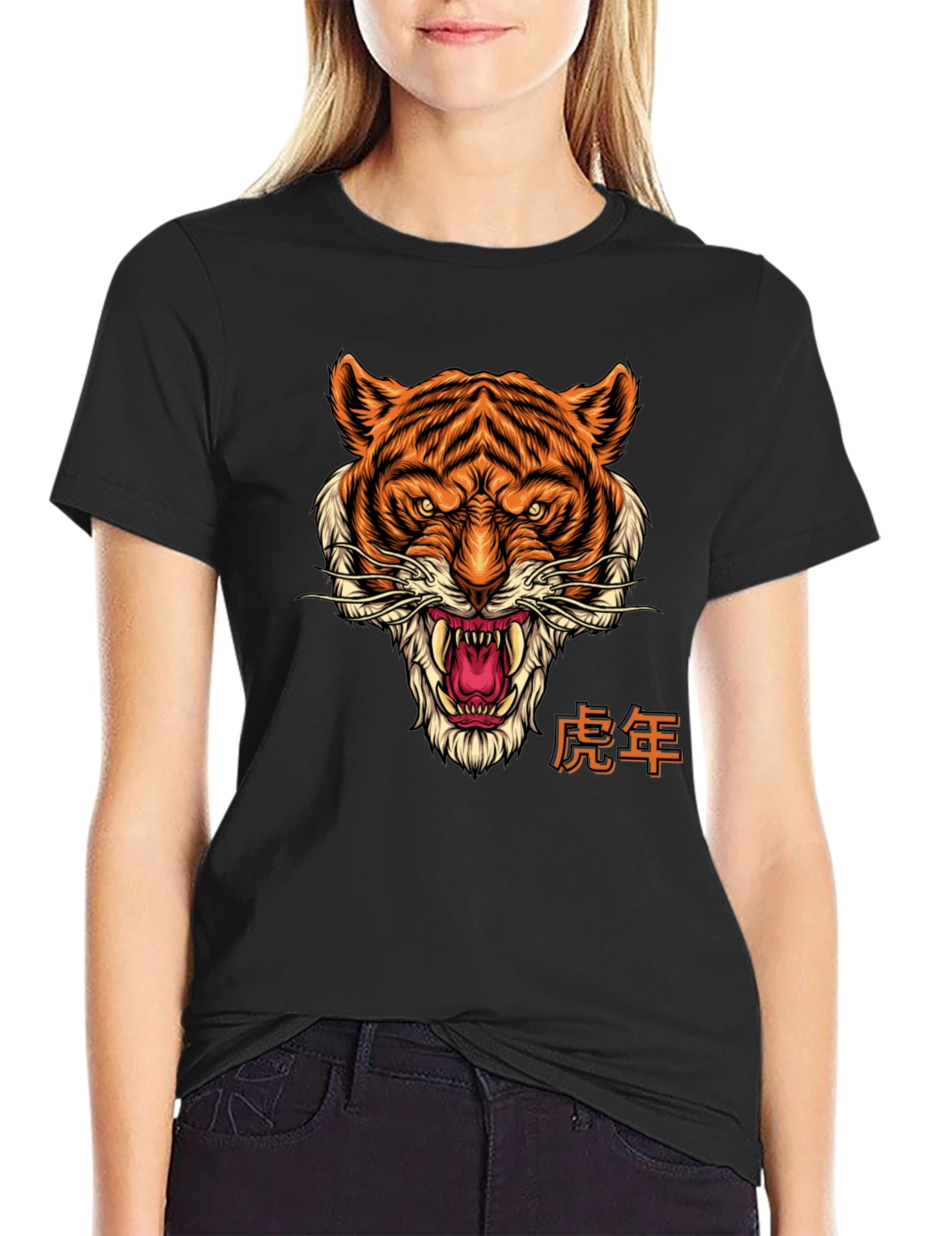 Black Year of the Tiger Graphic Tee - Black Cotton T-Shirt view 2
