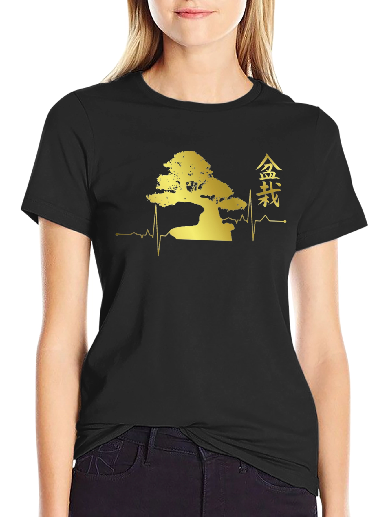 Black Bonsai Tree Heartbeat Graphic T-Shirt view 2