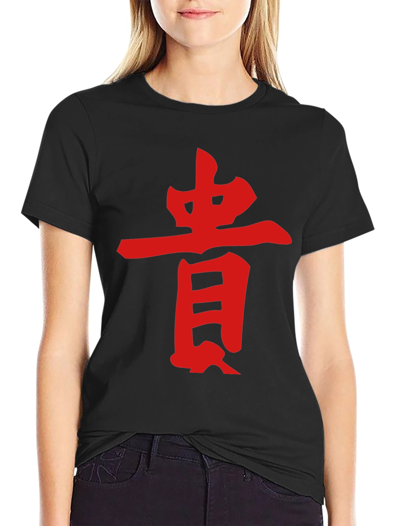 Black Black Tee with Red Asian Symbol Graphic Print view 2