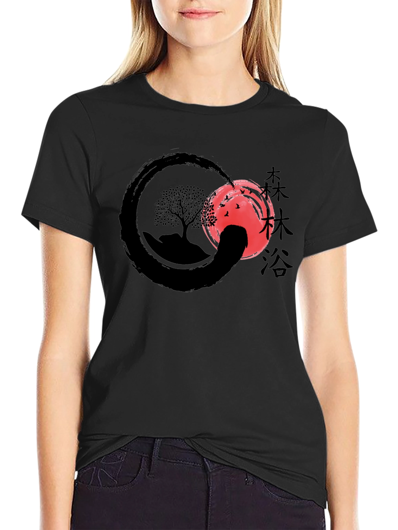 Black Enso Zen Tree Graphic T-Shirt view 2