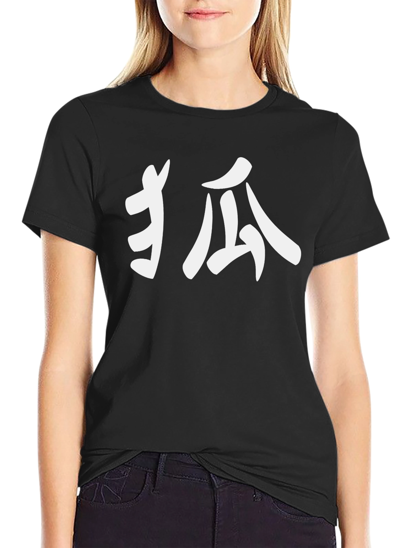 Black Fox Kanji T-Shirt - Black view 2