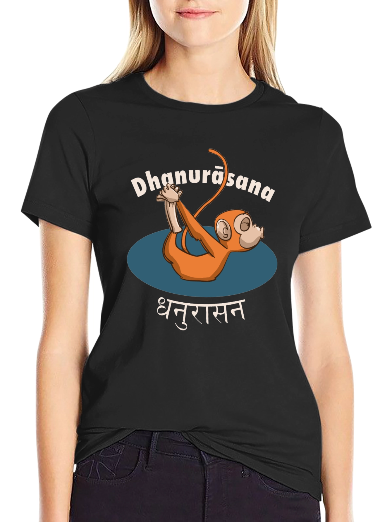 Black Yoga Monkey Tee - Dhanurasana Pose view 2