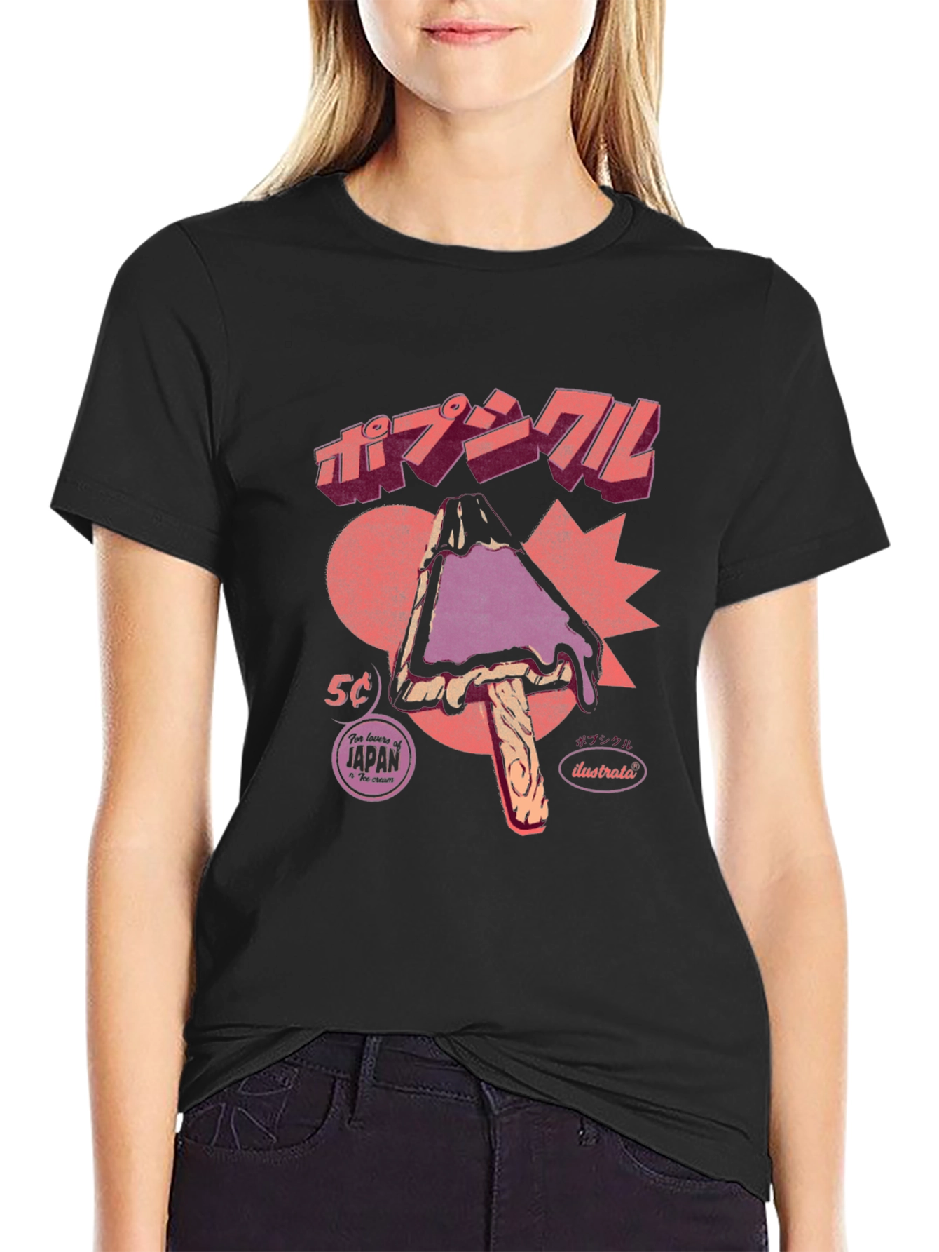 Black Retro Japanese Pop Popsicle Graphic T-Shirt view 2