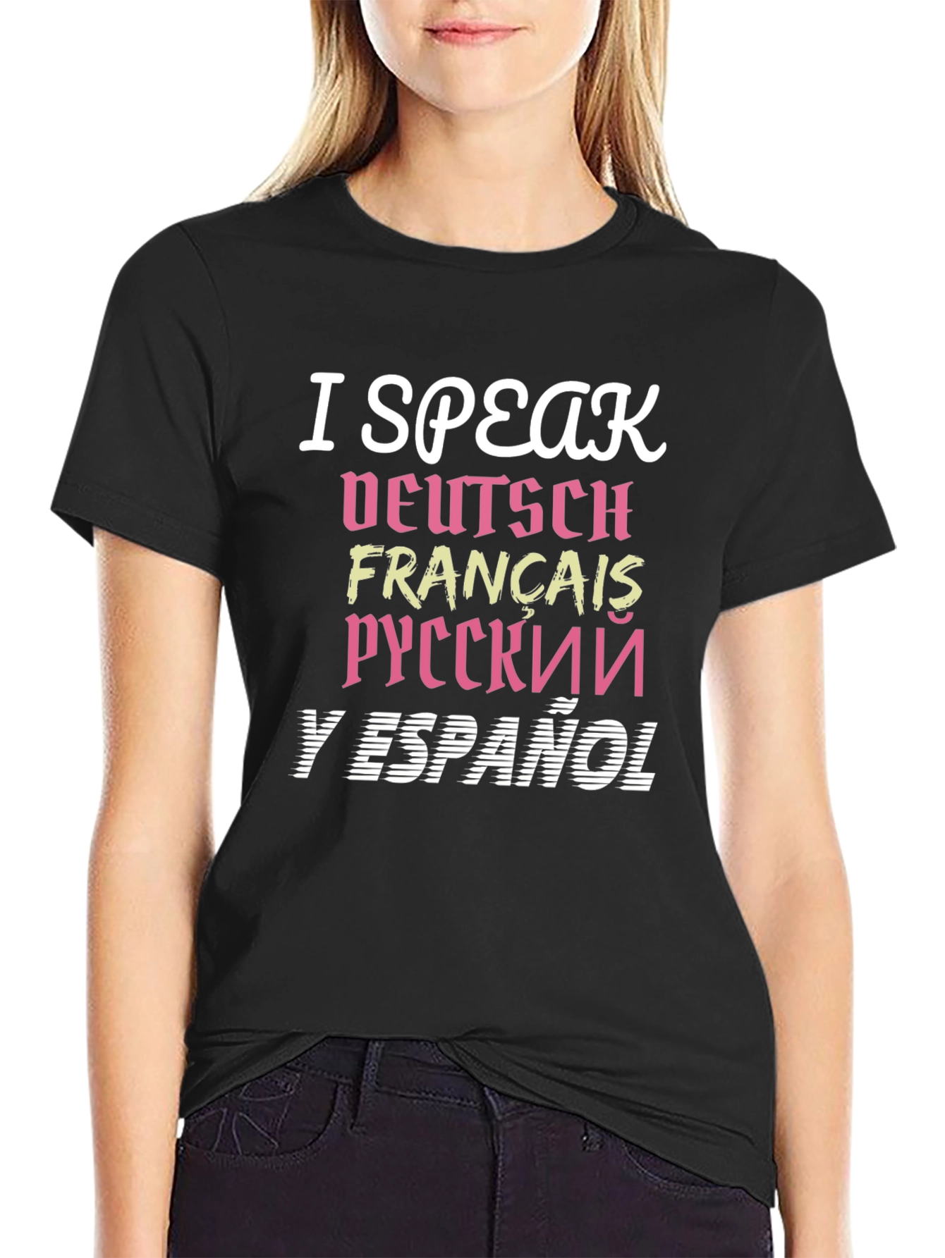 Black Multilingual T-Shirt - I Speak Deutsch, Francais... view 2