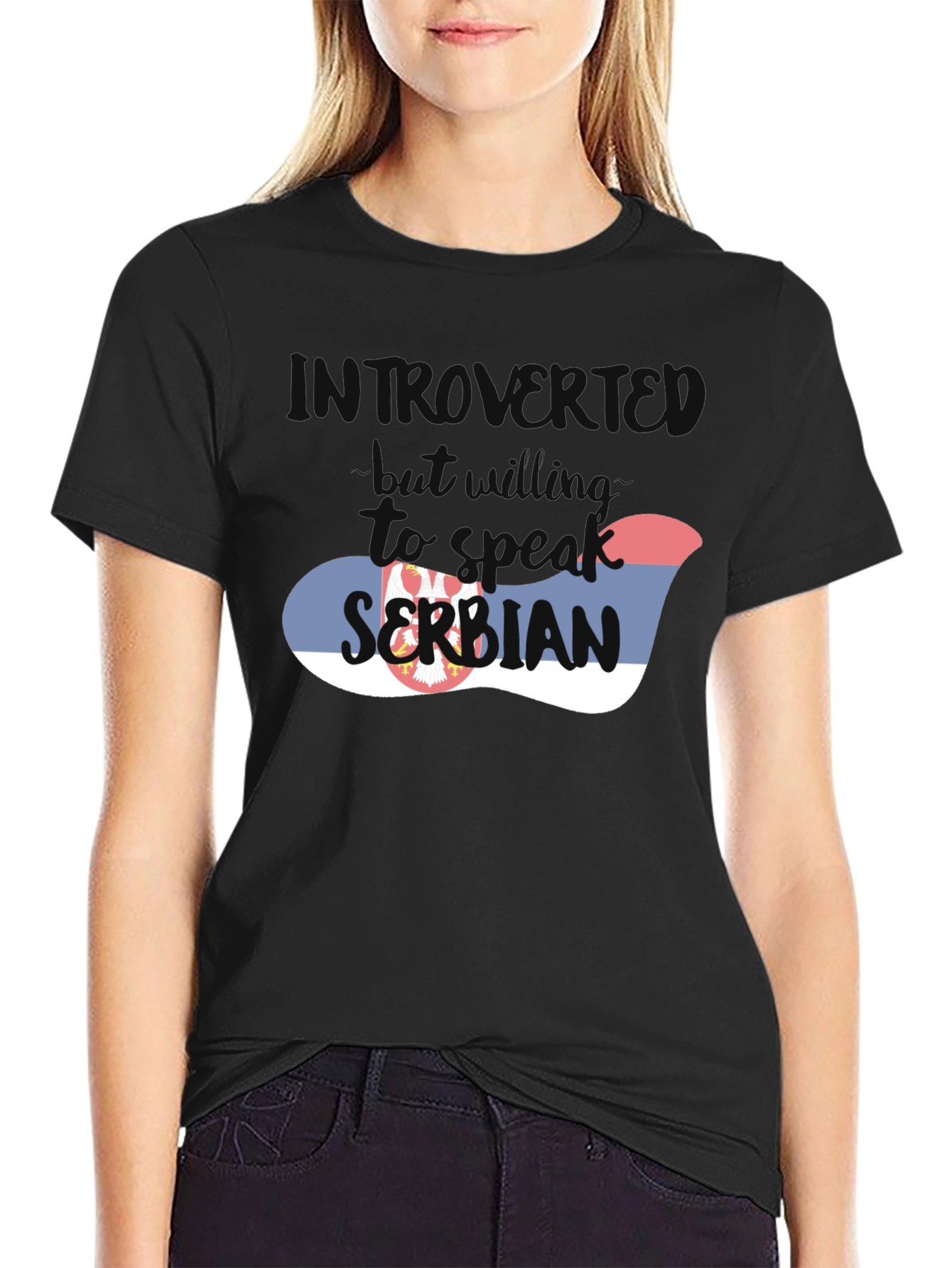 Introvert But Willing To Speak Serbian T-Shirt - 2