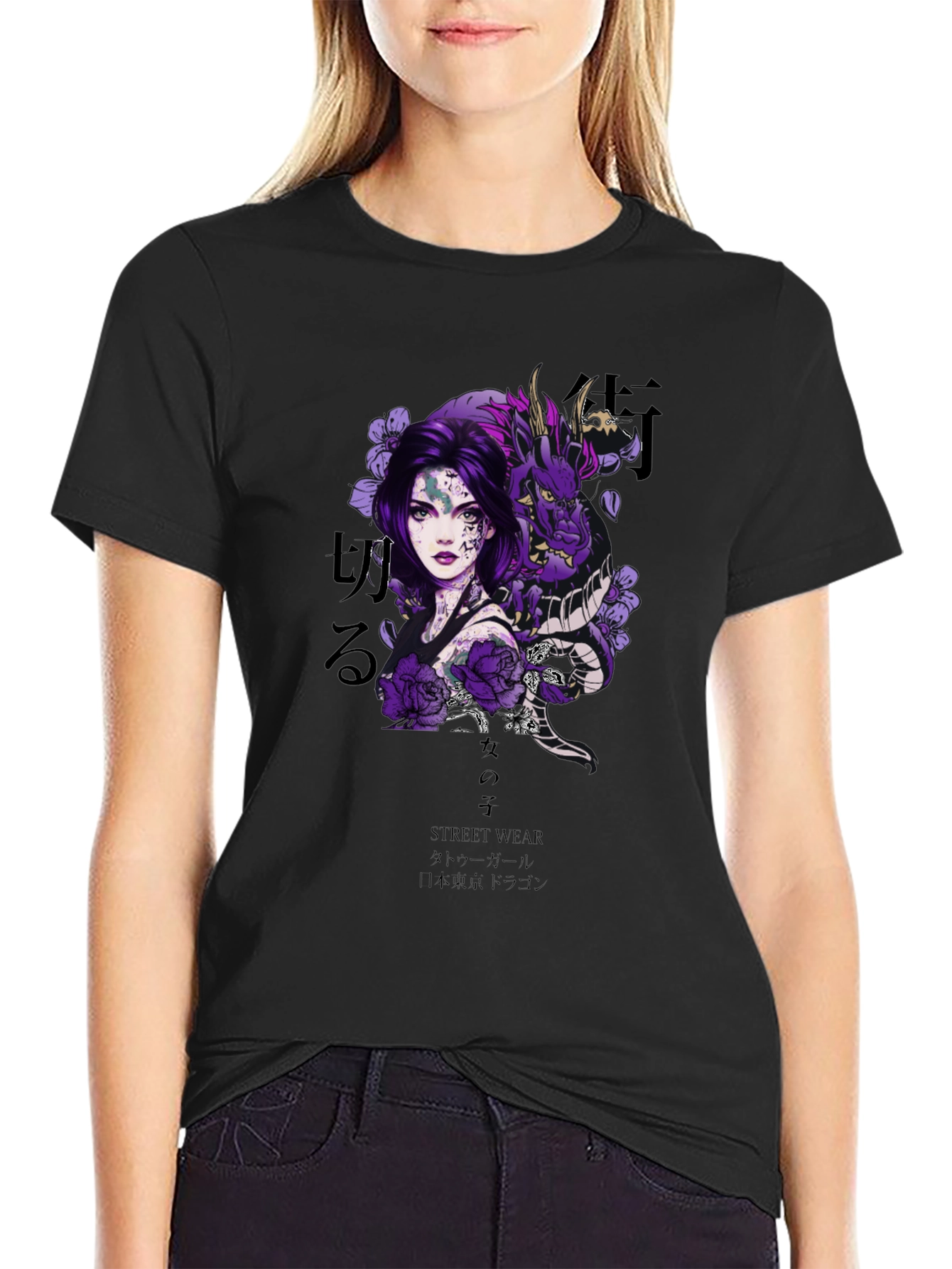 Black Dragon Girl Graphic Tee view 2