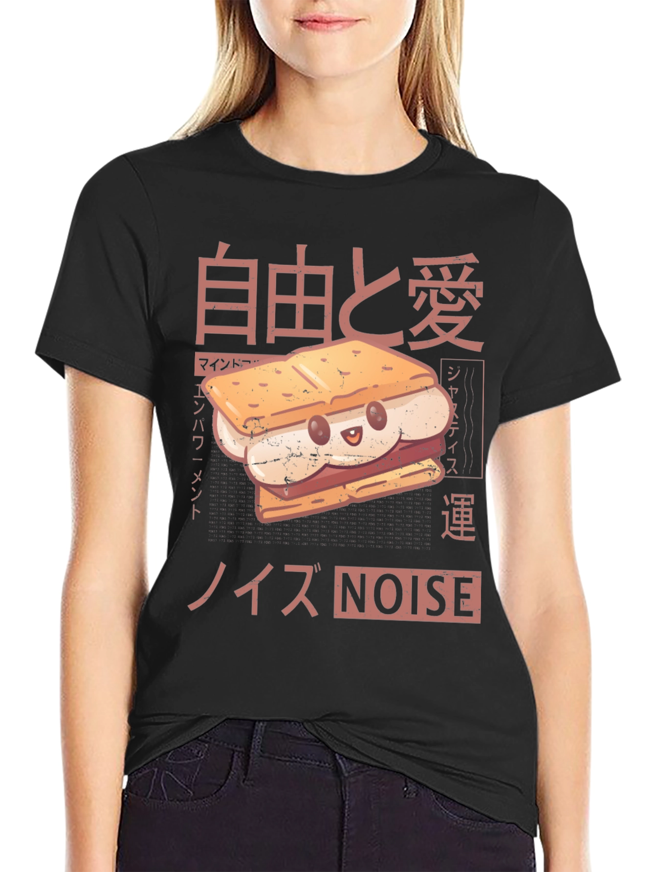 Black S'more Graphic Tee - Kawaii Japanese Style view 2