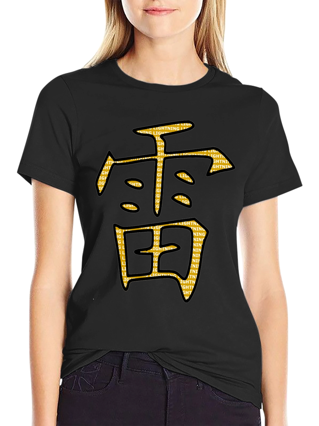 Black Black Tee with Japanese Lightning Kanji Graphic view 2