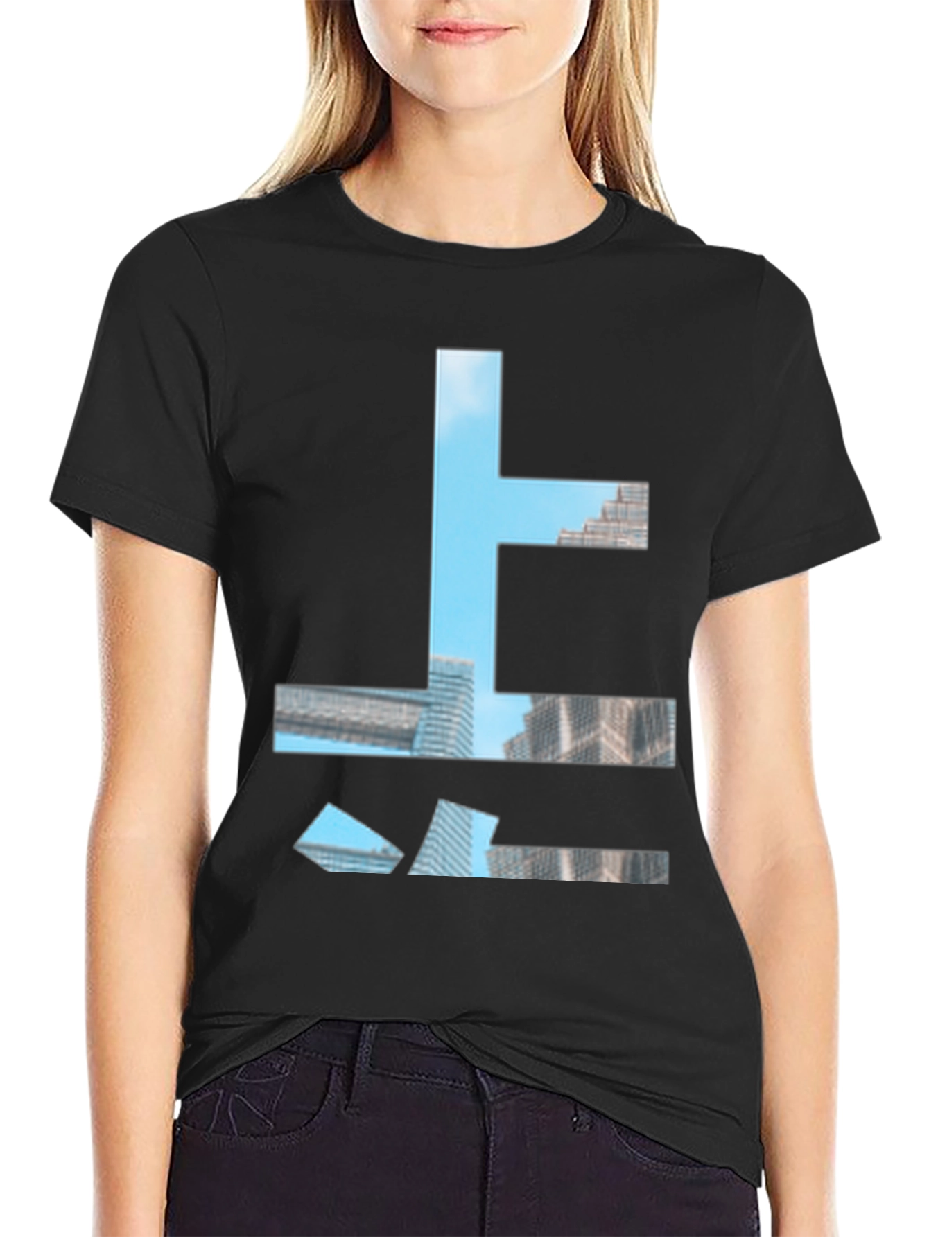 Black Urban Abstract Graphic Tee - Modern Black T-Shirt view 2