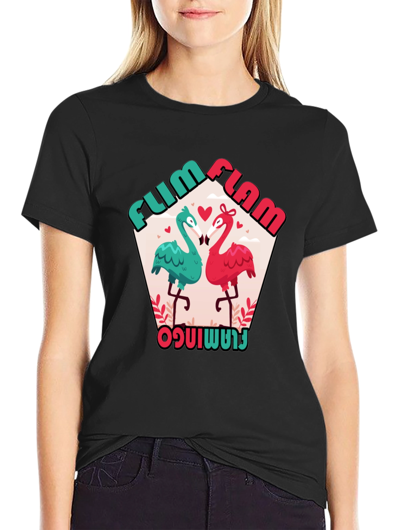 Black Fum Flam Flamingo Black Graphic Tee view 2