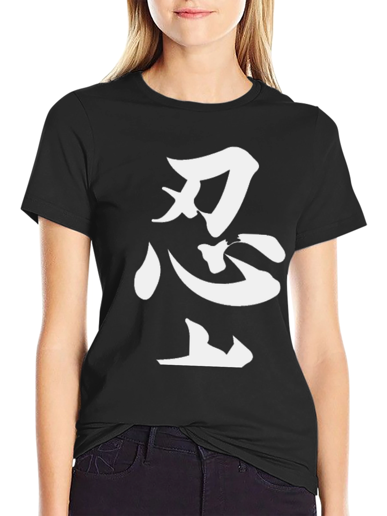 Black Japanese Kanji Ninja T-Shirt view 2