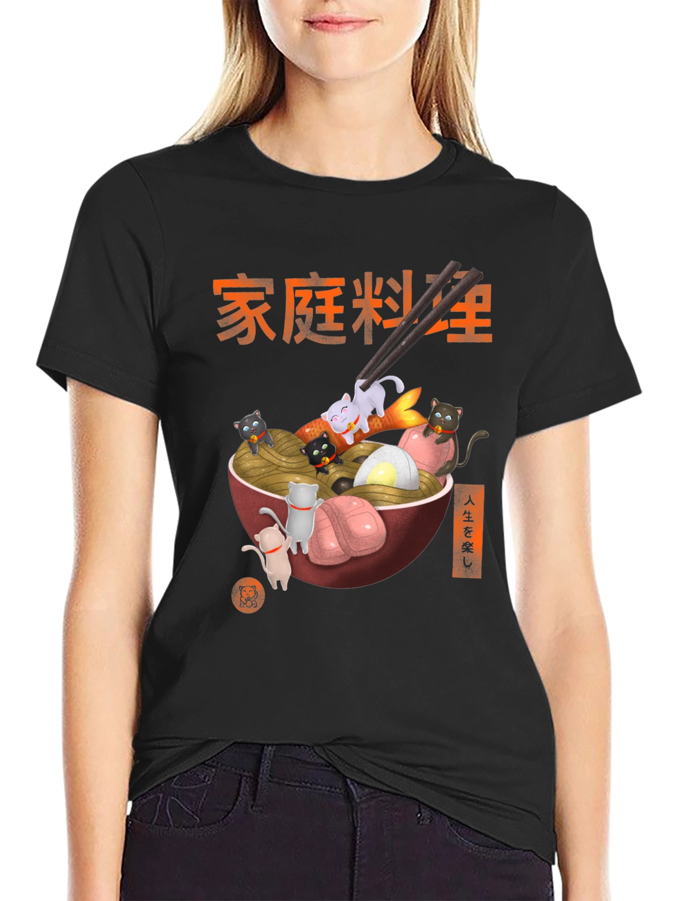Black Ramen Cat T-Shirt view 2