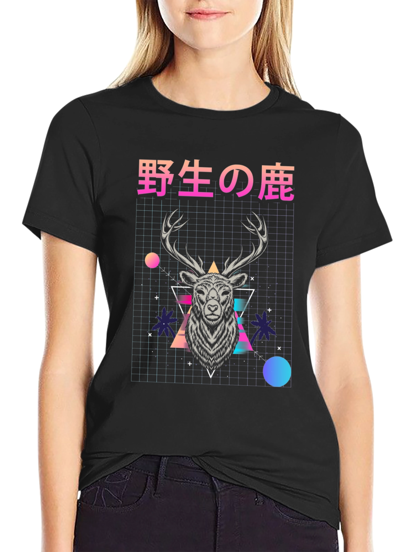 Black Retro Deer Graphic T-Shirt - Japanese Text view 2