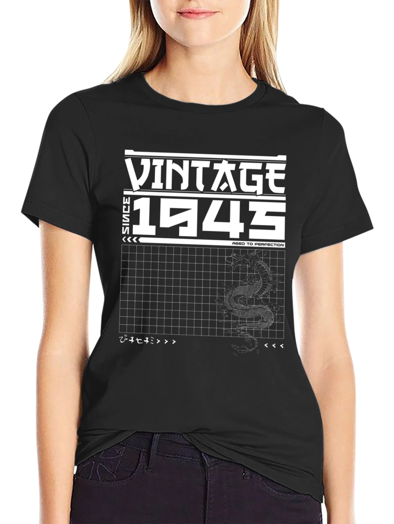 Black Vintage 1945 Aged to Perfection Black Graphic Tee view 2