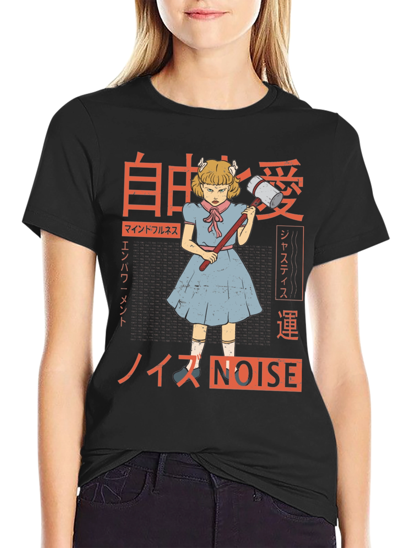 Black Noise Graphic T-Shirt view 2