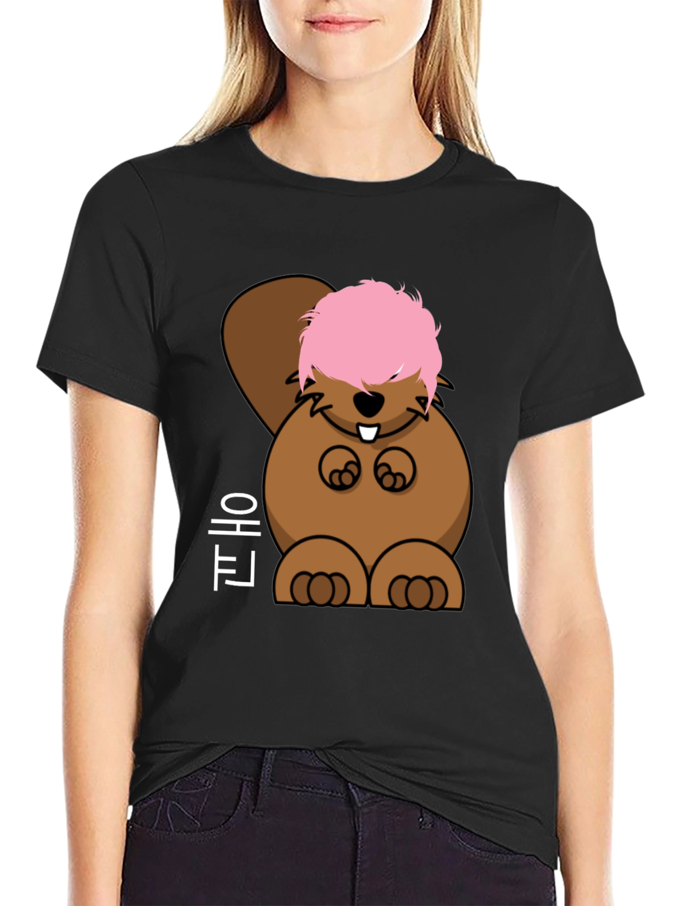 Black Funny Cartoon Beaver T-Shirt view 2