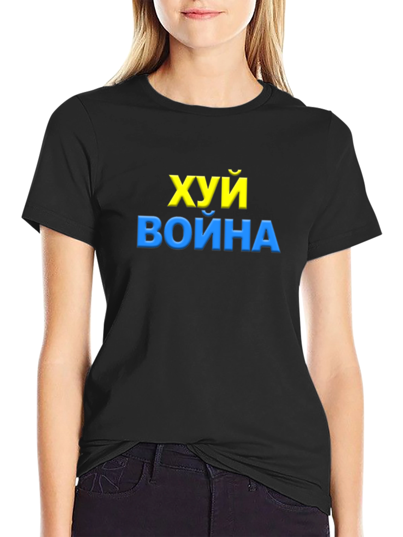 Black Ukraine Slogan Black T-Shirt - 'Fuck War' view 2