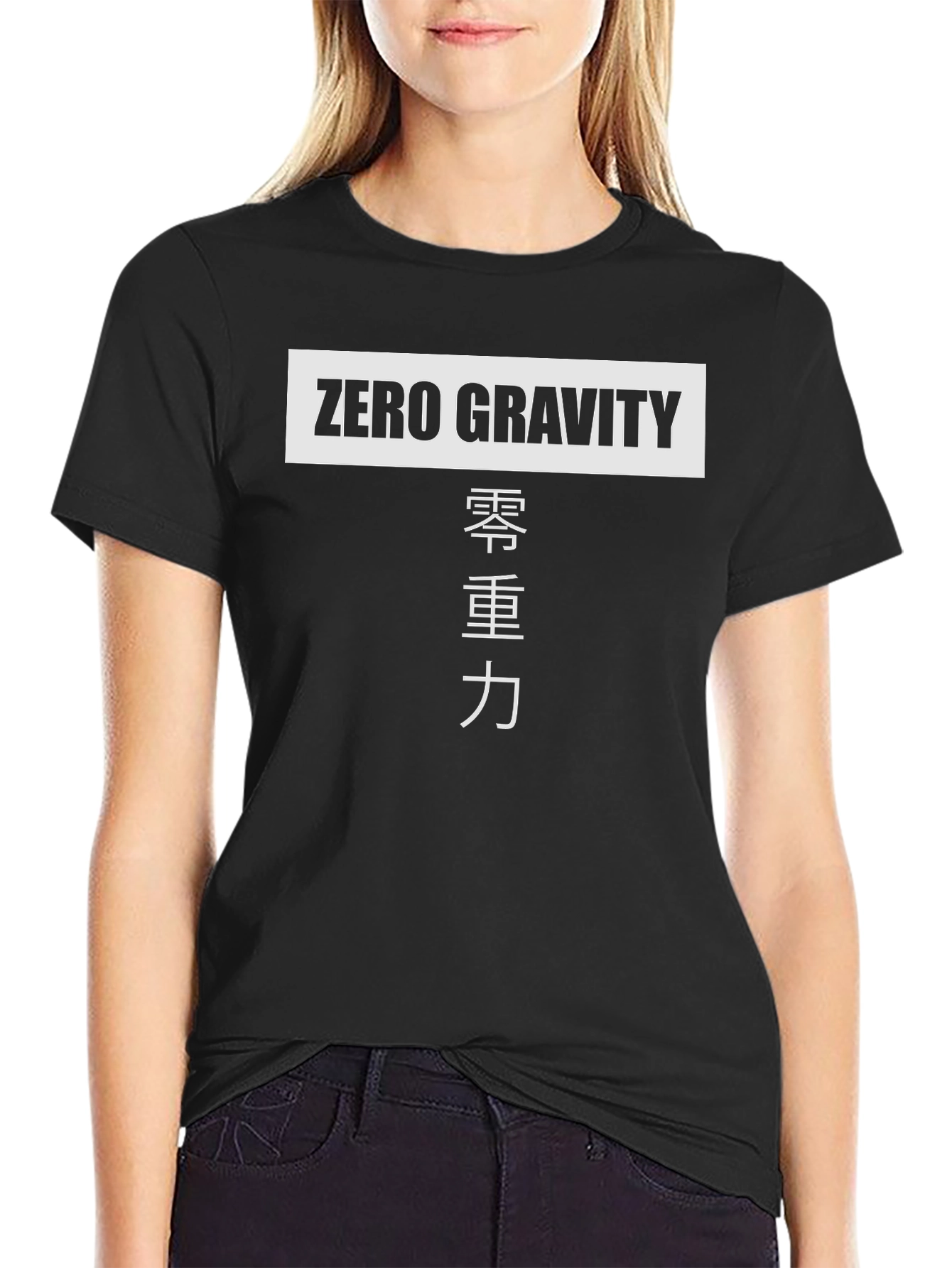 Black Zero Gravity Graphic Tee - Black view 2