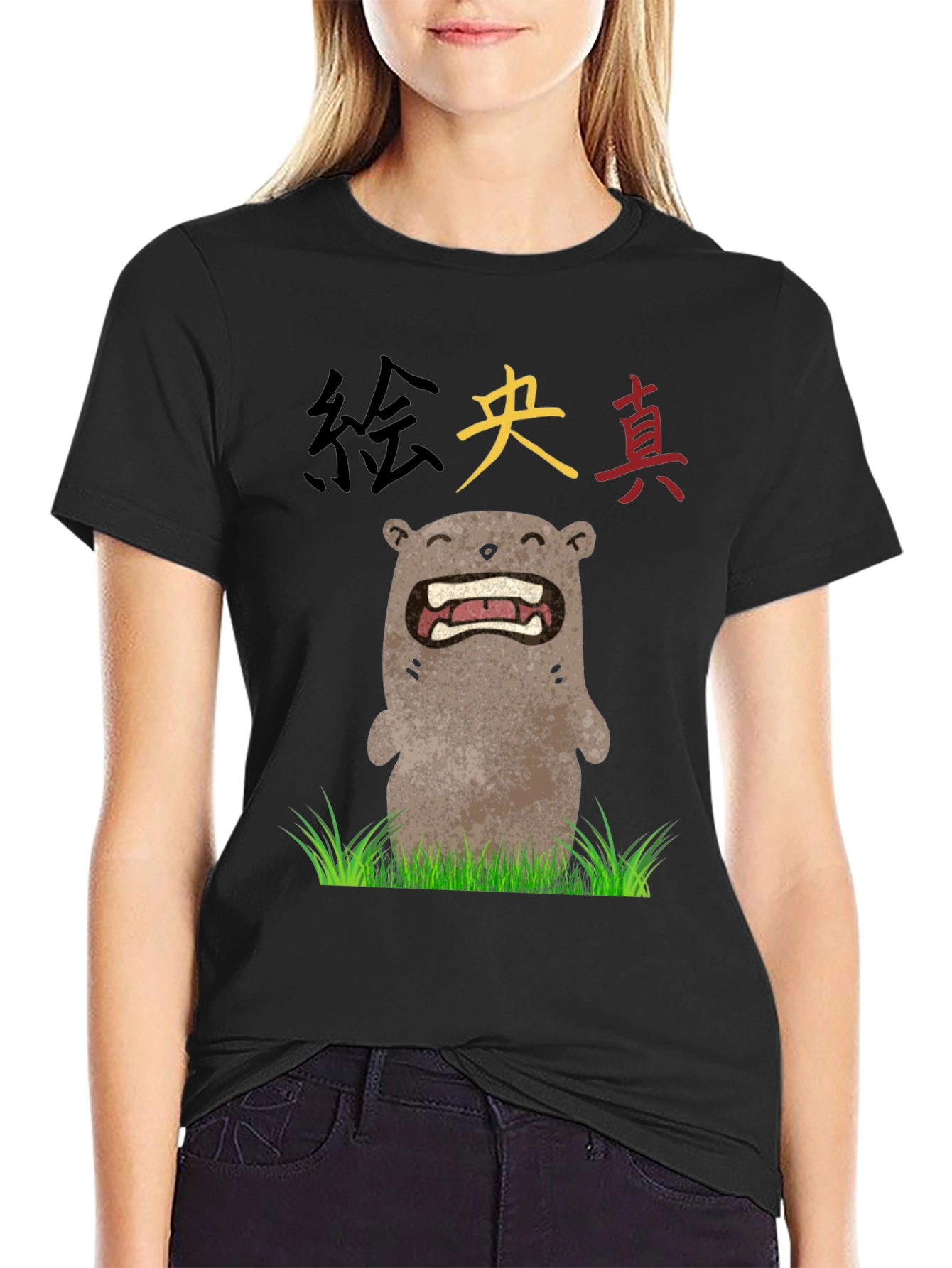 Black Funny Japanese Otter T-Shirt view 2