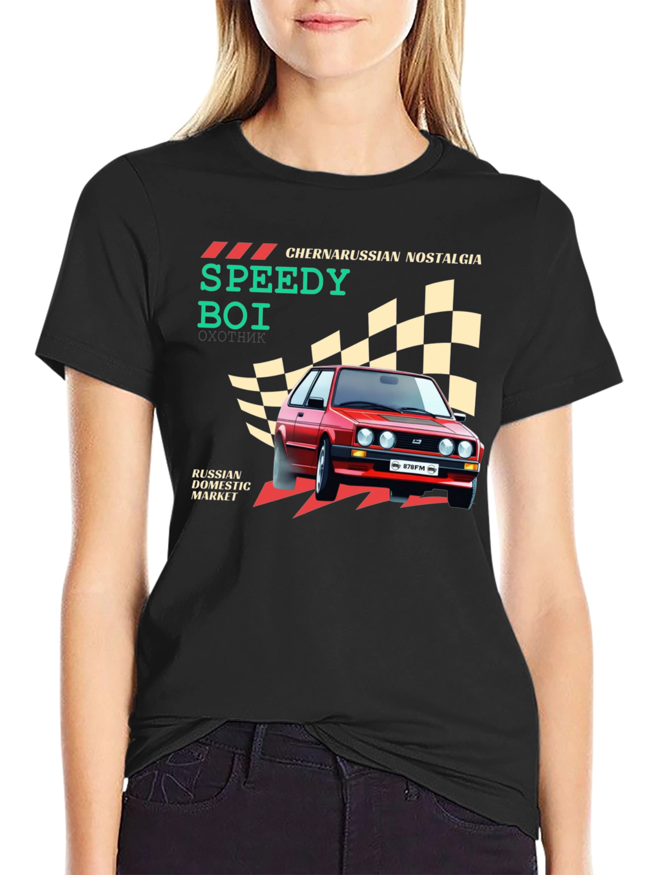 Black Chernarussian Nostalgia Speedy Boi Graphic T-Shirt view 2