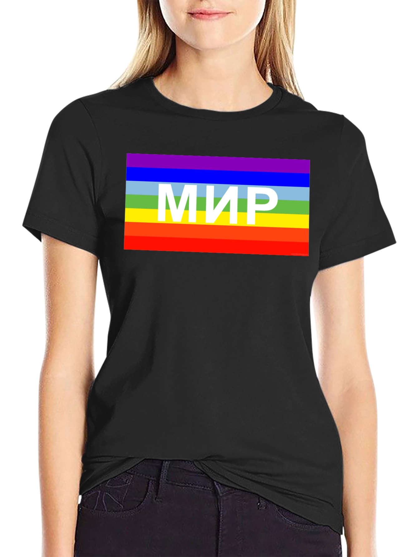 Black Peace Rainbow T-Shirt - MIR view 2