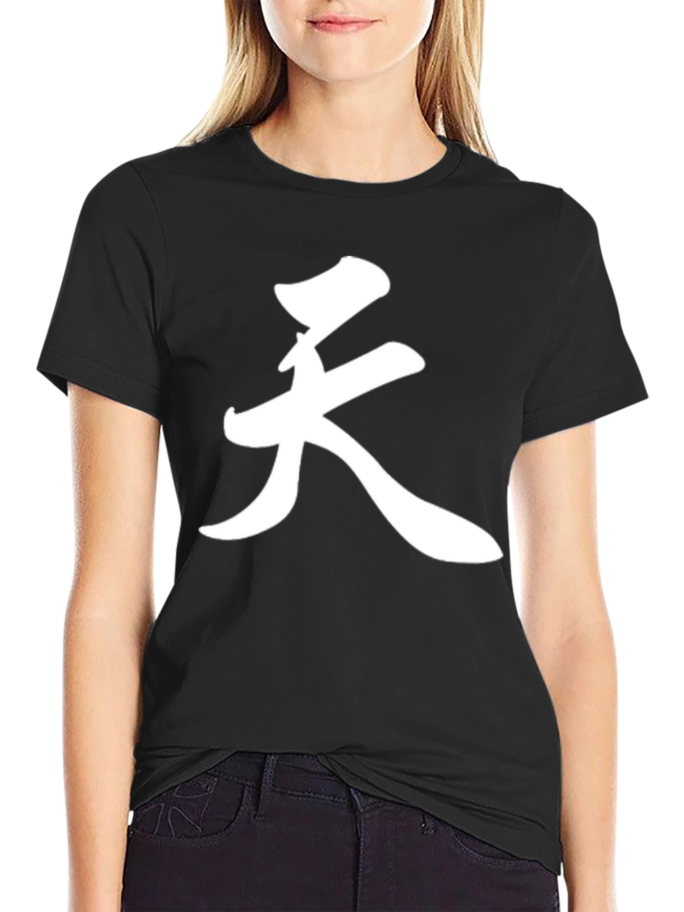 Black Asian Character Graphic Tee view 2