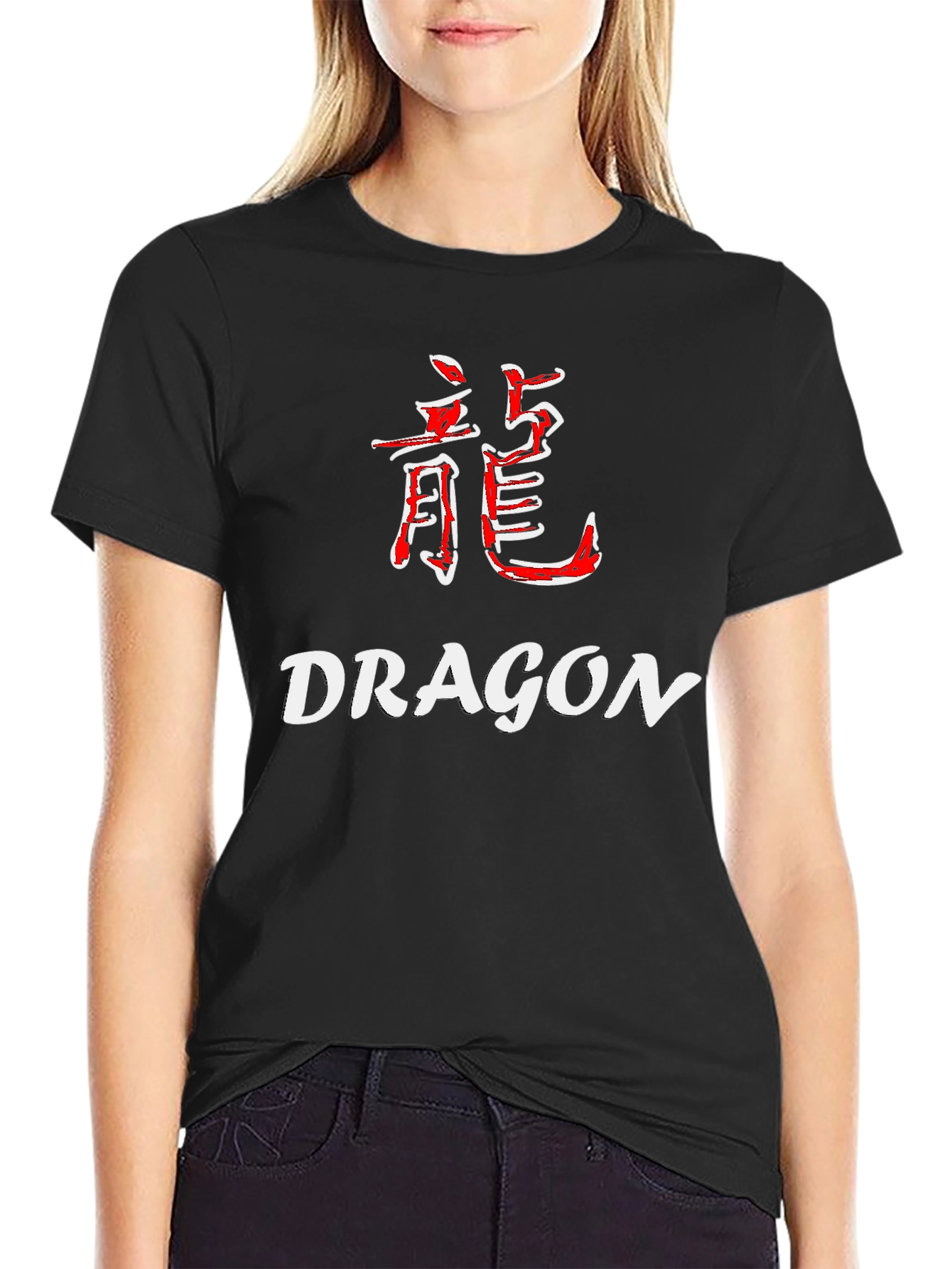 Black Dragon Kanji Black Graphic Tee view 2