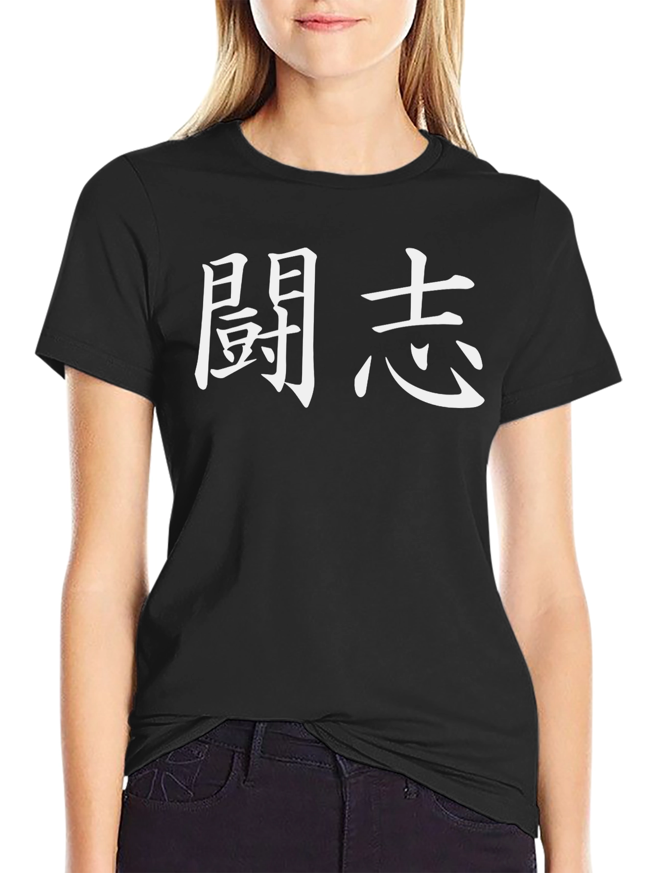 Black Kanji Graphic T-Shirt - Stylish & Comfortable view 2