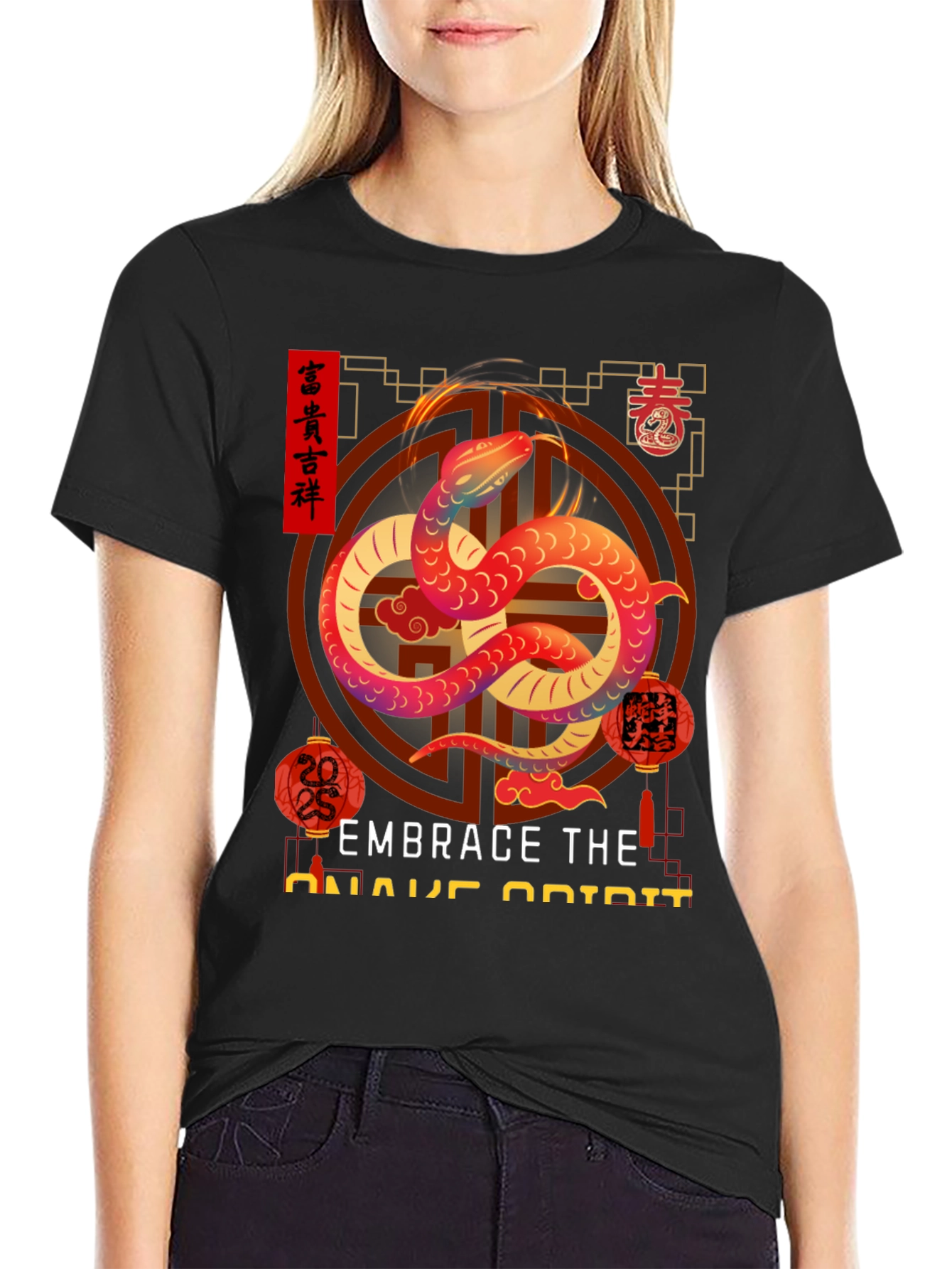 Embrace the Snake Spirit Graphic Tee - 2