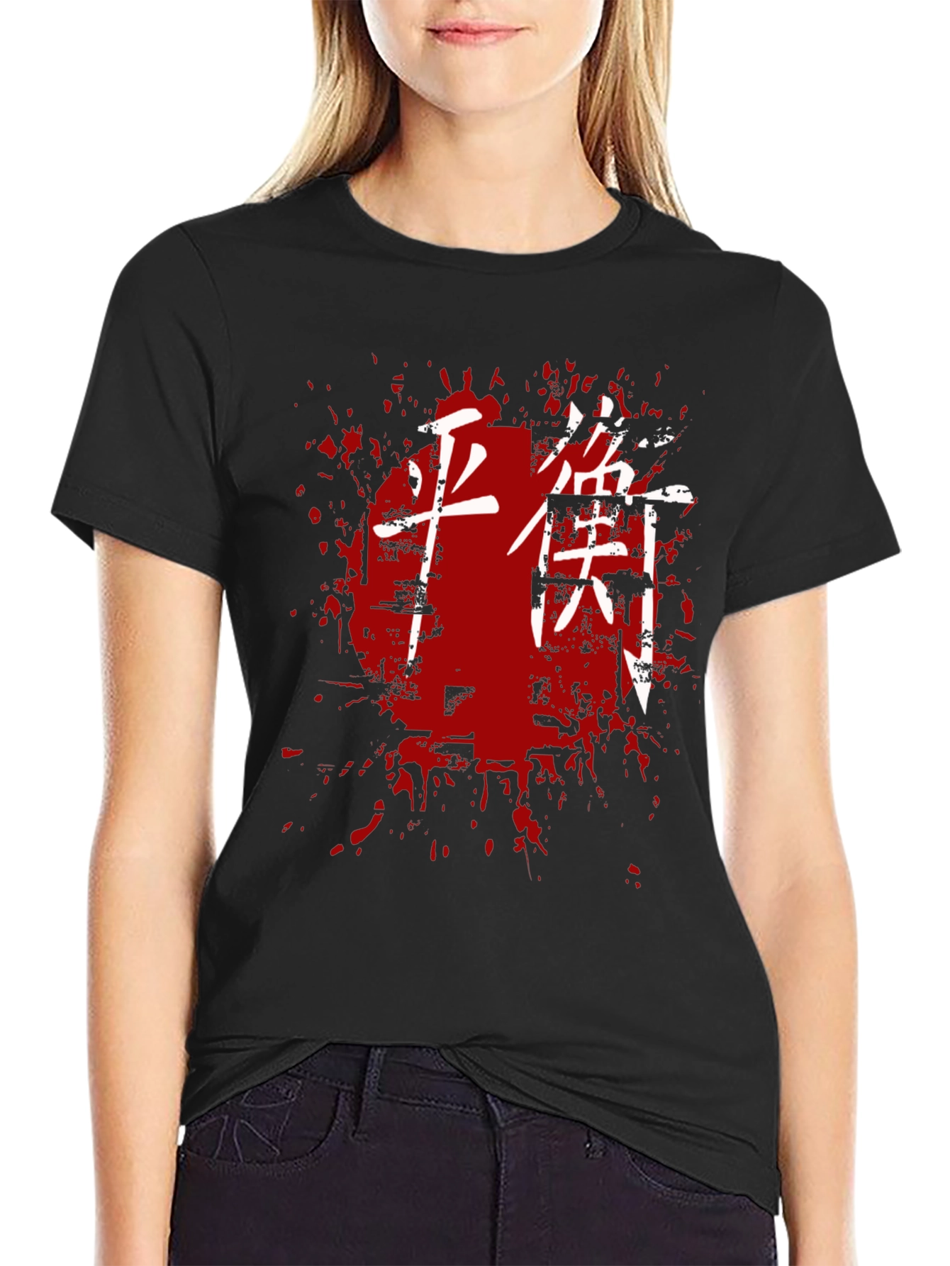 Black Balance Kanji T-Shirt - Grunge Japanese Style view 2