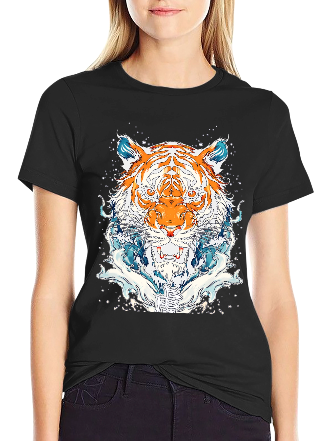 Black Tiger Graphic Print Black T-Shirt view 2