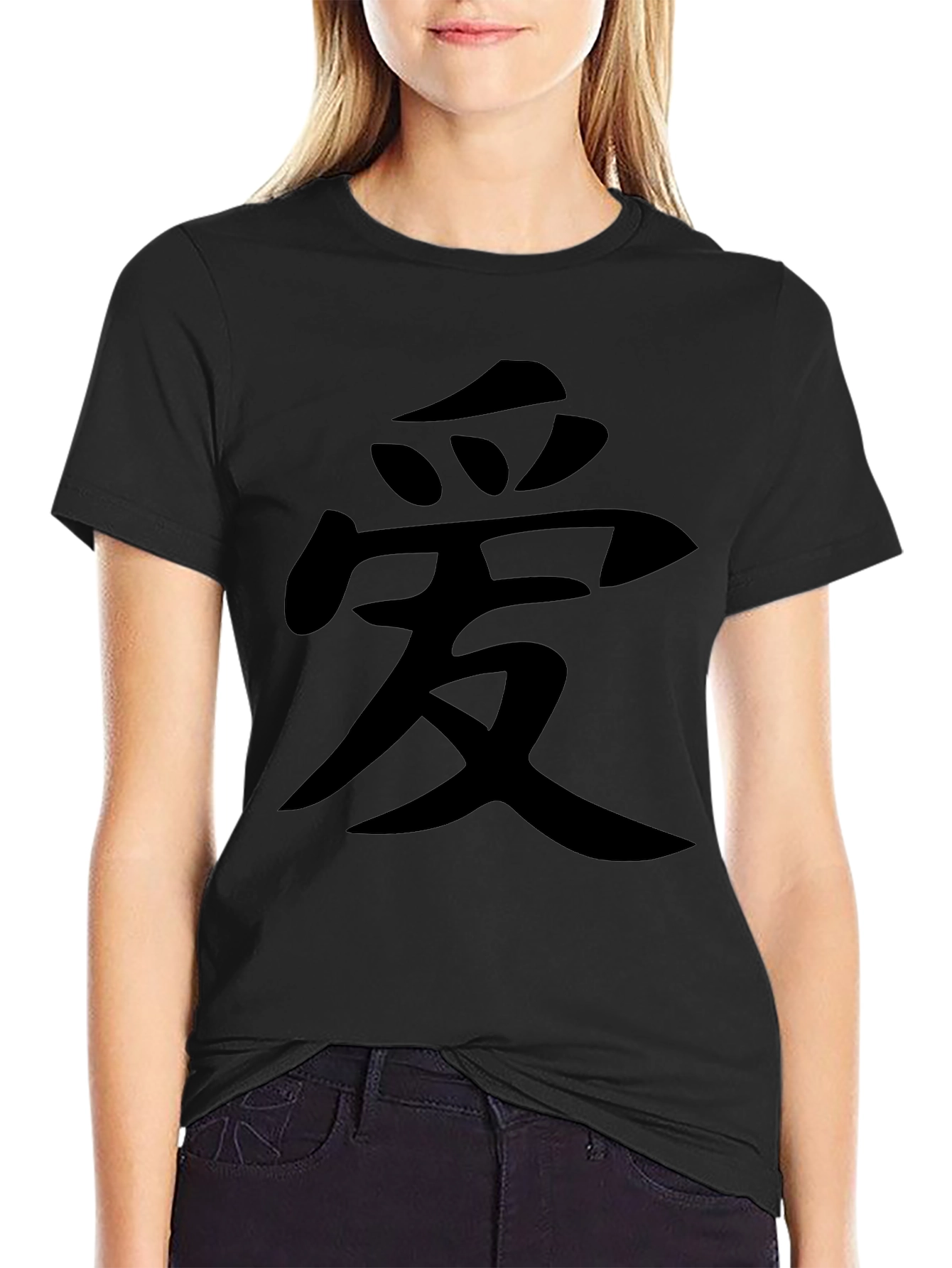 Black Men's Black T-Shirt with Chinese Symbol view 2