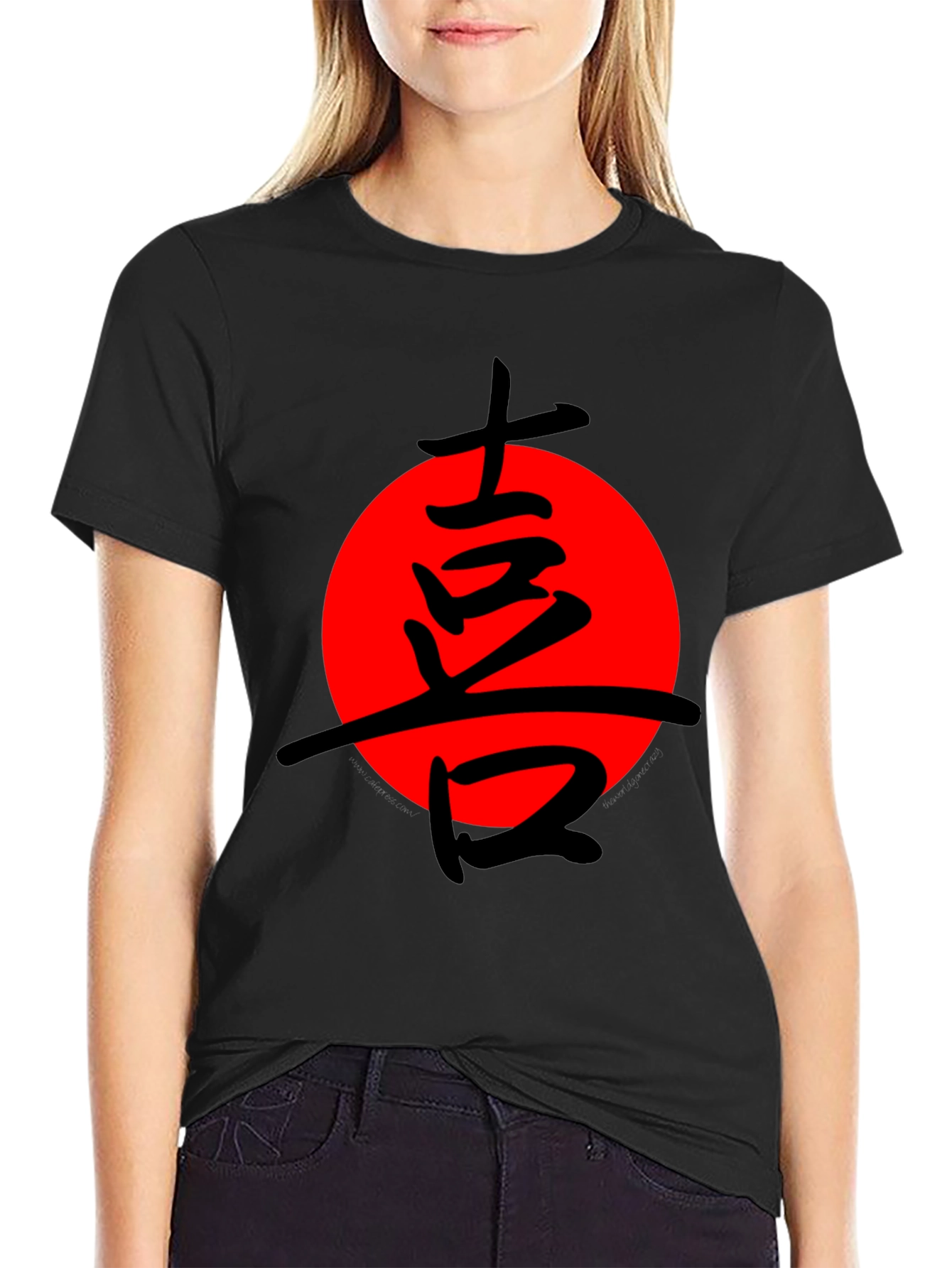 Black Japanese Symbol T-Shirt Black with Red Circle Design view 2