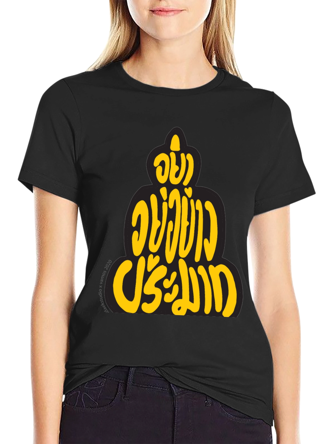 Black Buddha Quote Graphic Tee - Black Cotton T-Shirt view 2