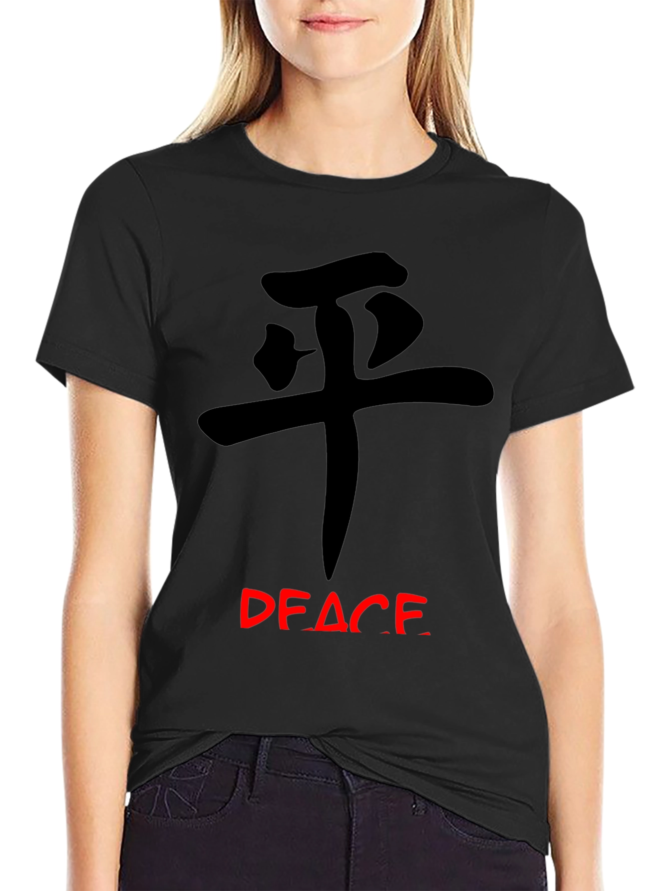 Black Peace Symbol Graphic Tee - Black view 2