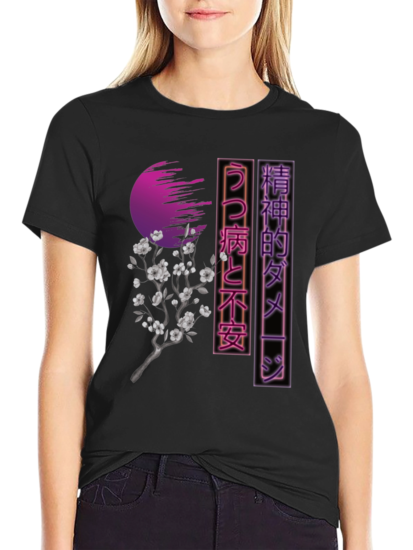 Black Japanese Aesthetic T-Shirt - Vaporwave Style view 2