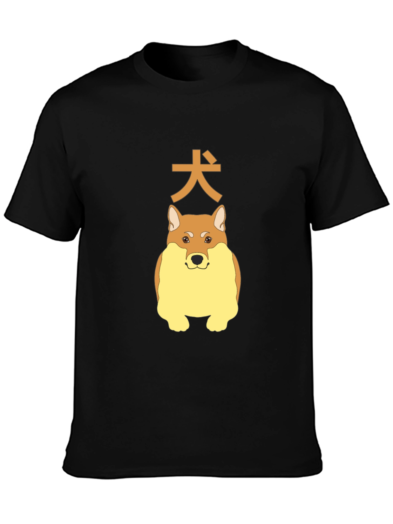 Black Dog Kanji Graphic Tee - Soft Cotton Blend, Classic Fit view 3