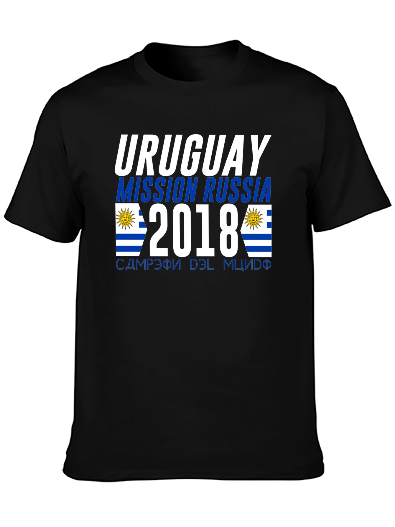 Uruguay Mission Russia 2018 T-Shirt - 3