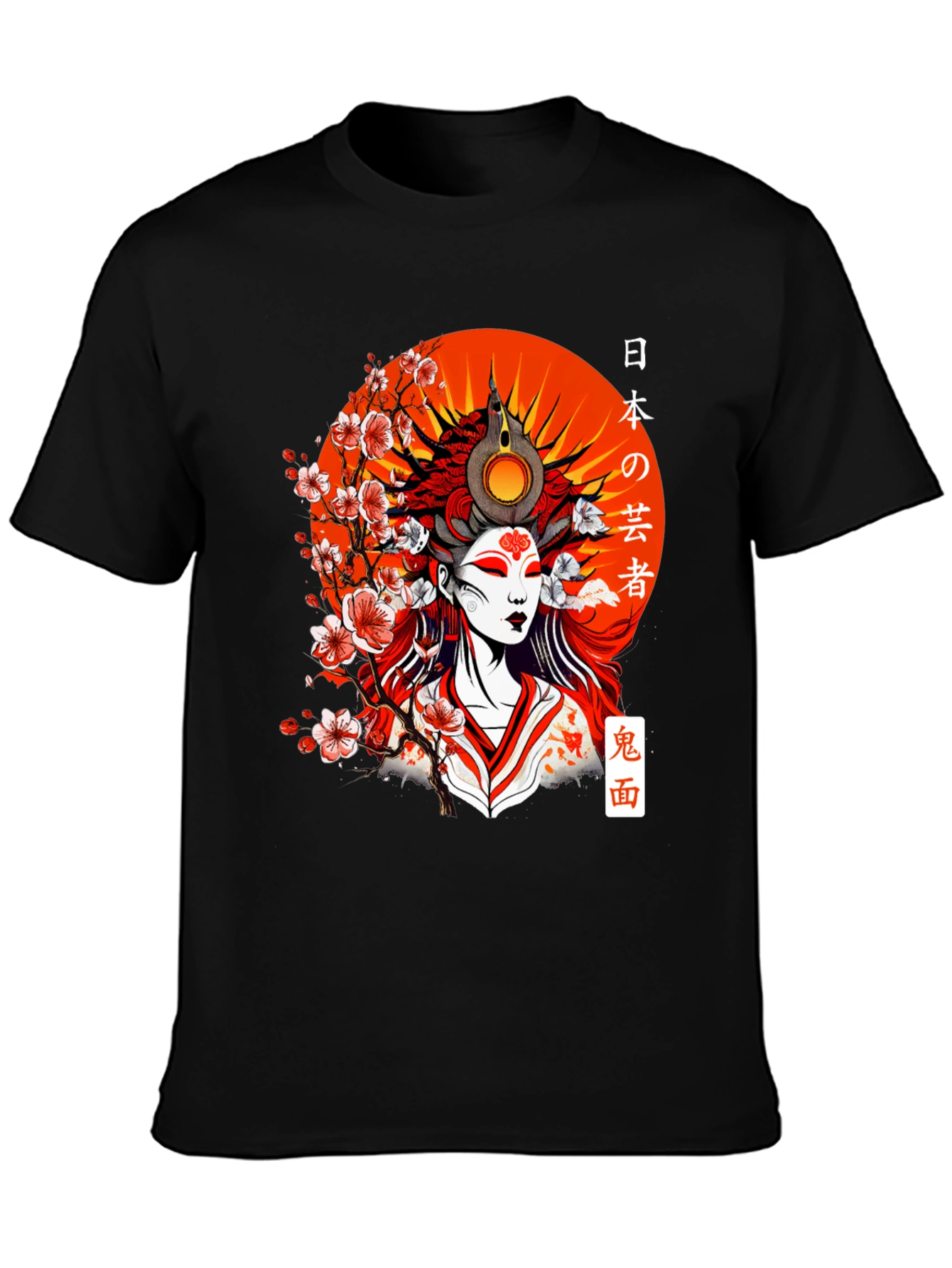 Black Japanese Geisha Art T-Shirt view 3