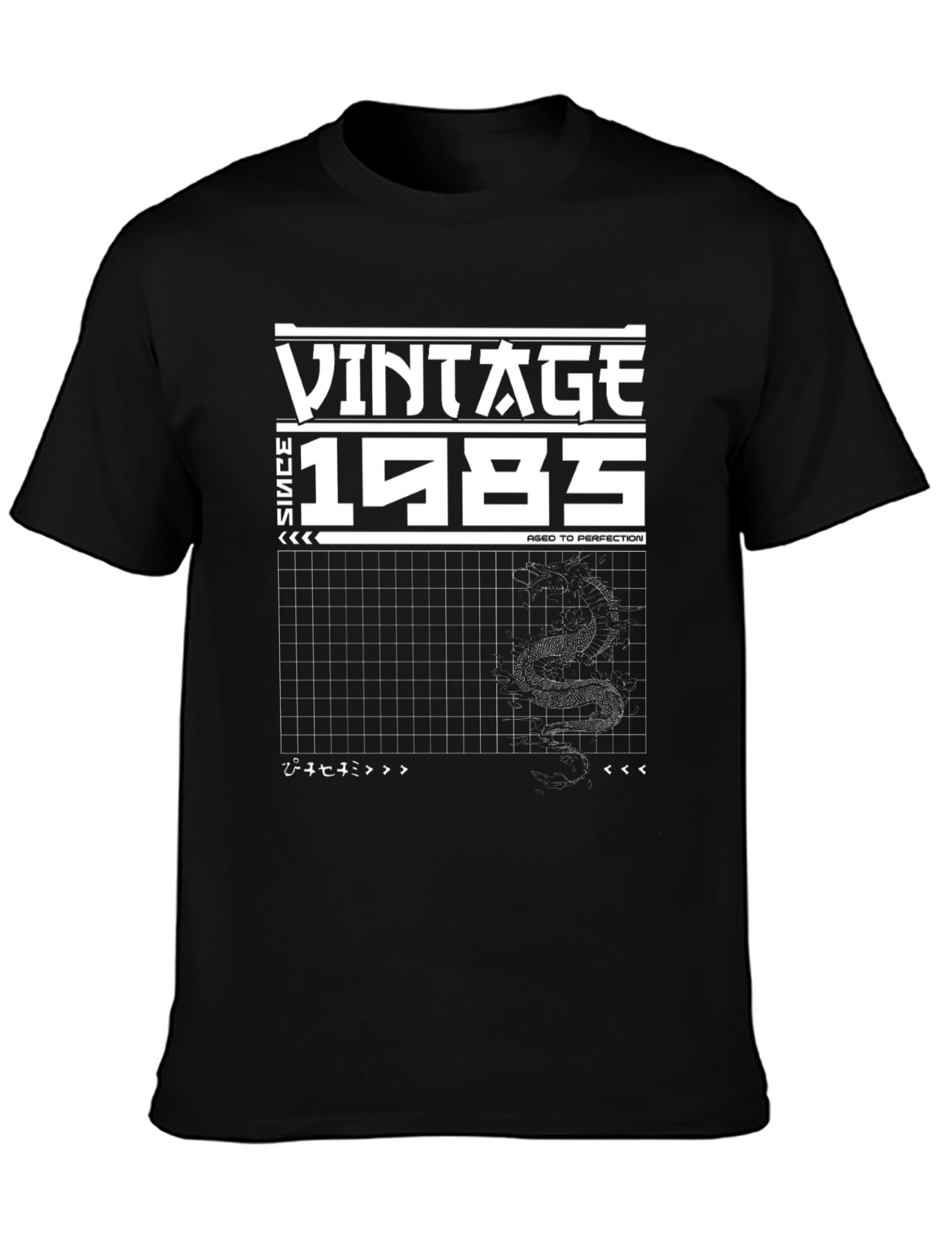 Black Vintage 1985 Graphic T-Shirt - Aged to Perfection view 3