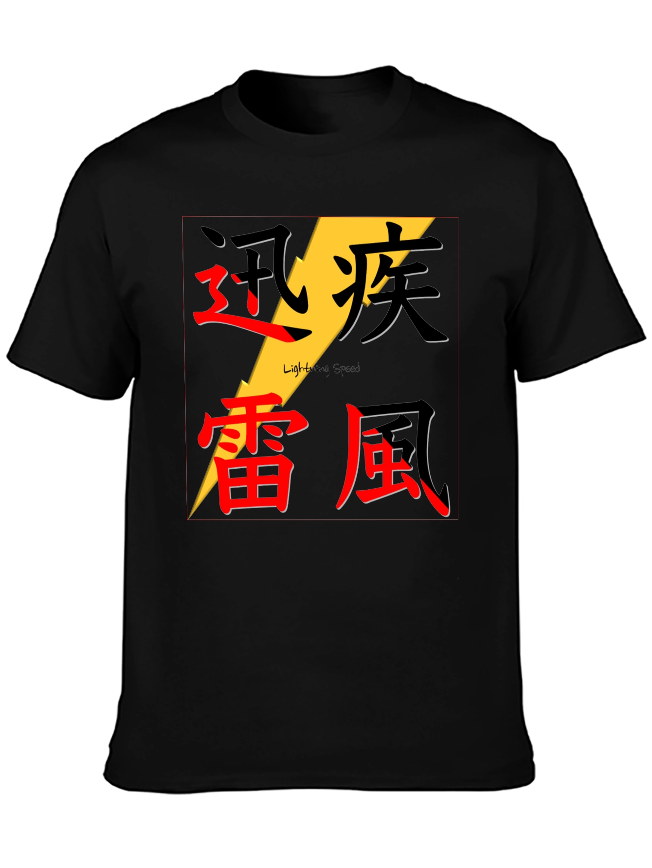 Black Lightning Speed Graphic Tee - Kanji Design Black T-Shirt view 3