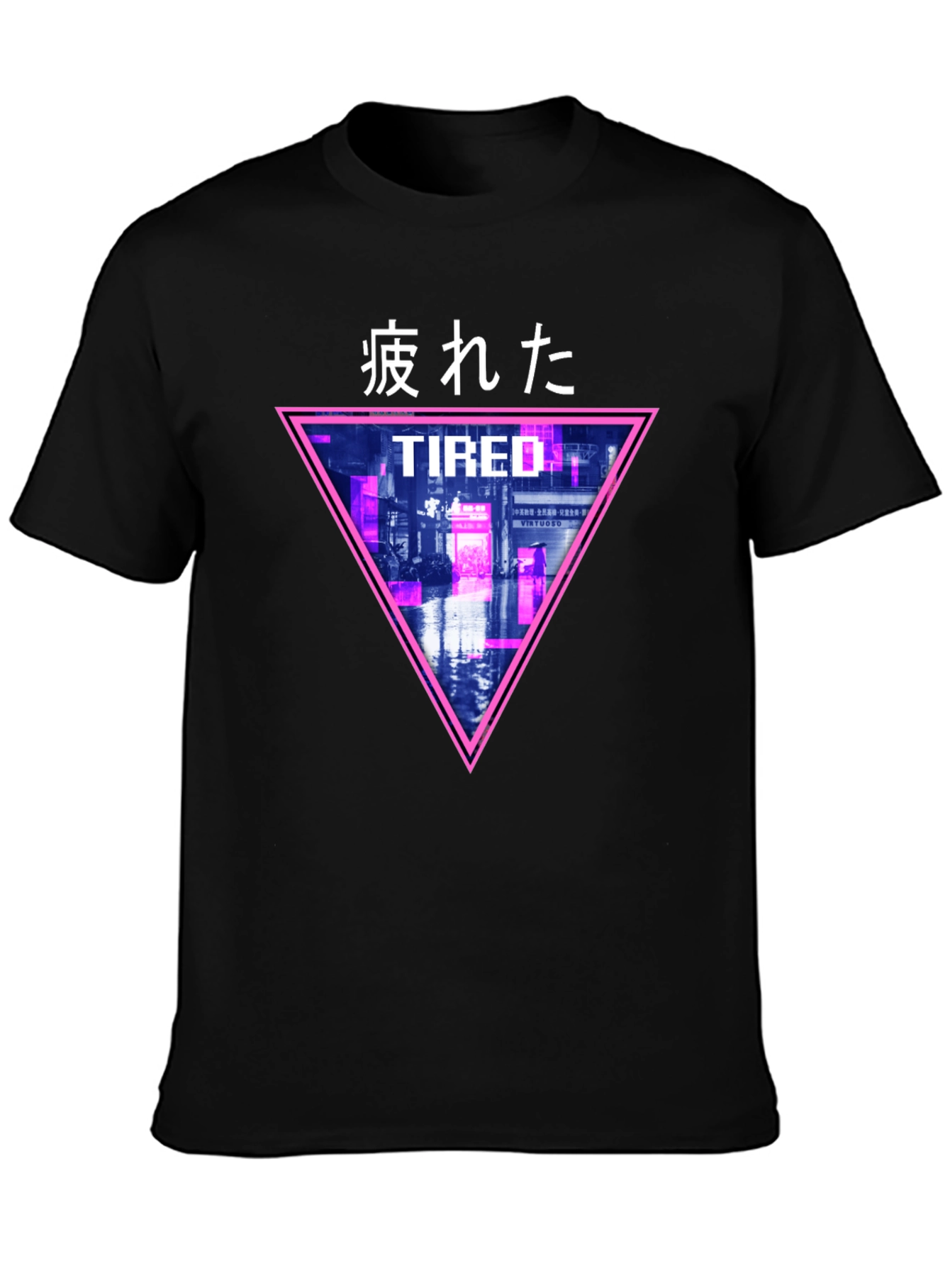 Black Cyberpunk "Tired" Graphic T-Shirt view 3