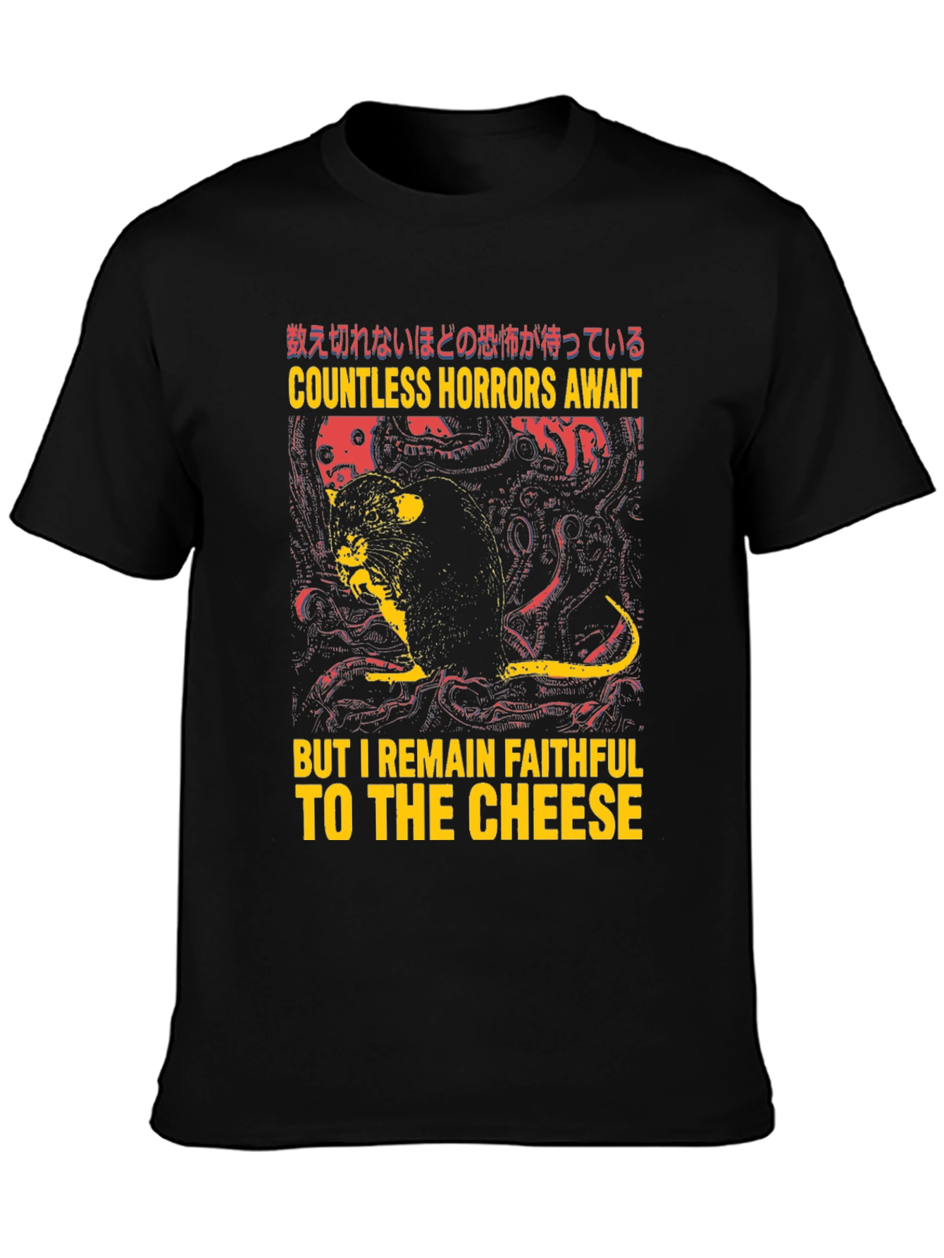 Countless Horrors Cheese Faithful Tee - 3
