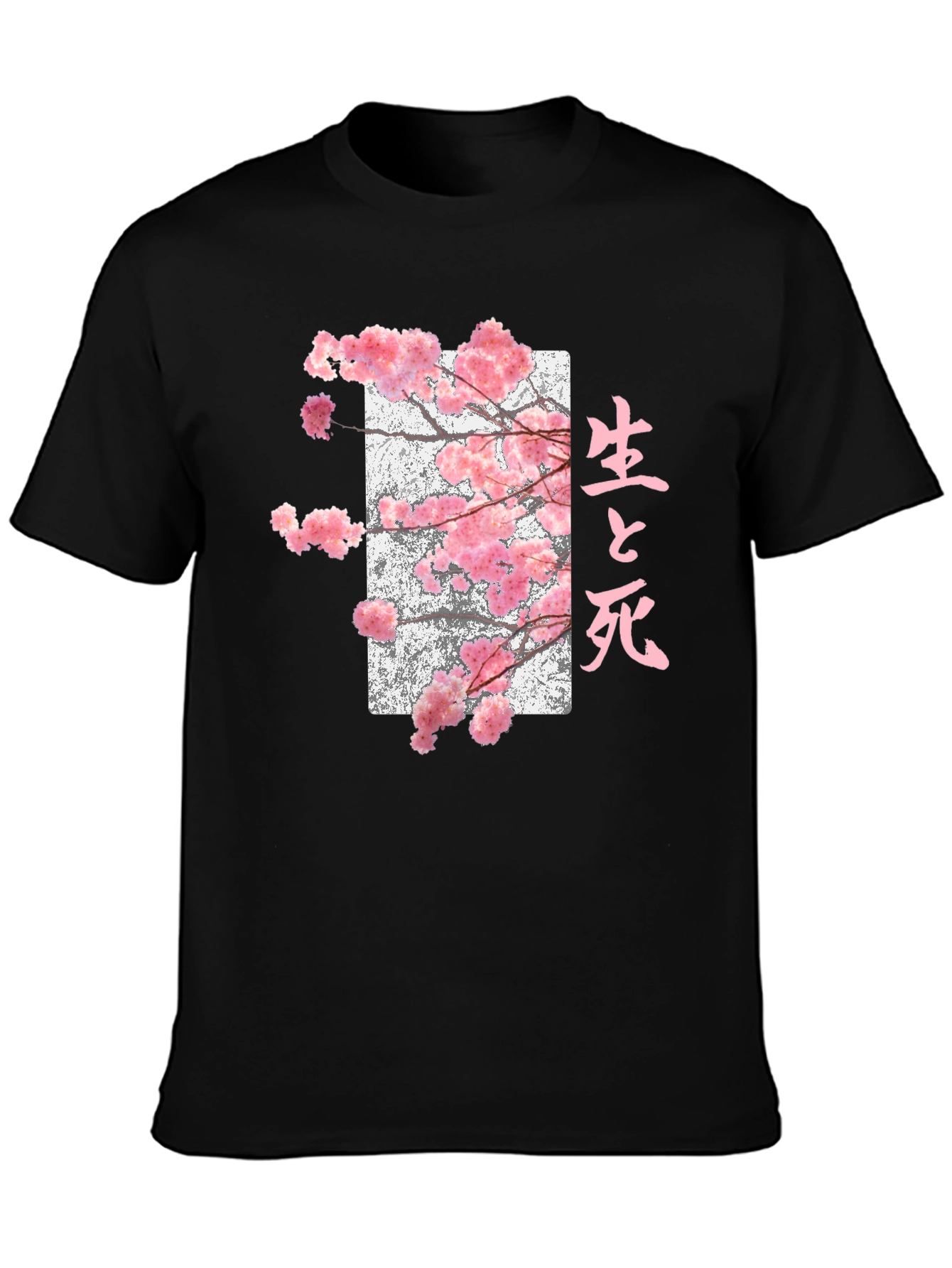 Black Sakura Japanese Graphic Tee view 3