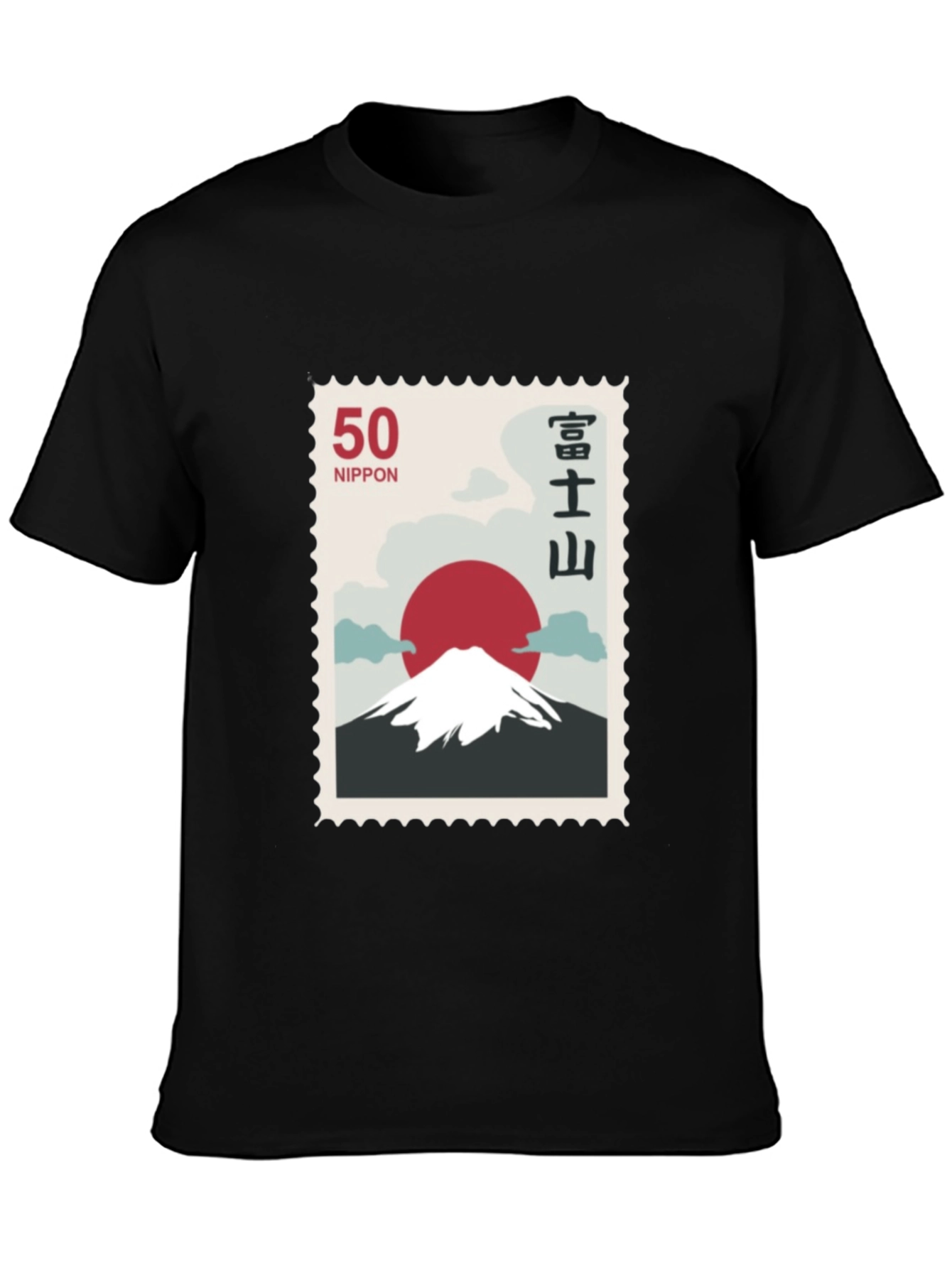 Black Japanese Mount Fuji Stamp T-Shirt view 3
