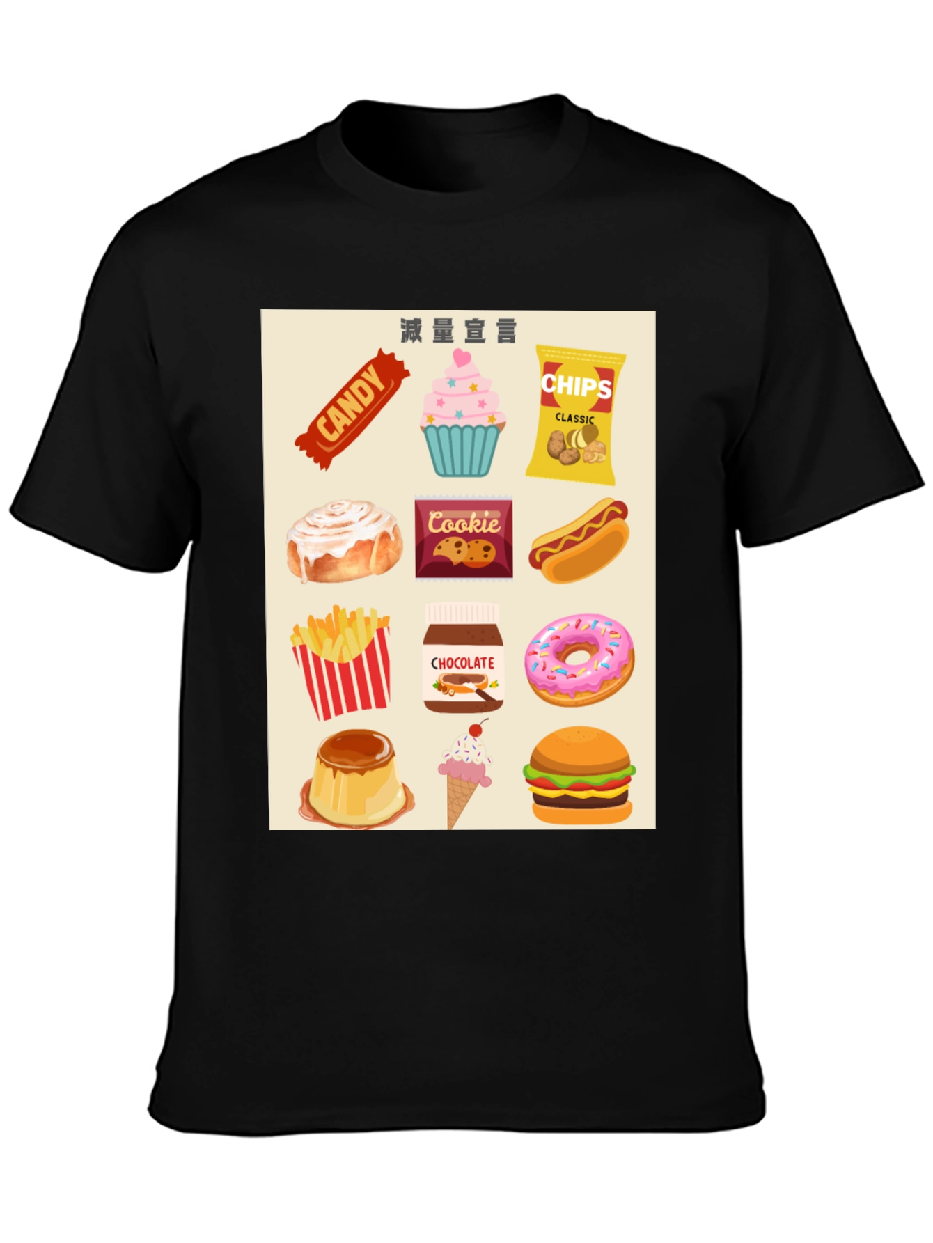Black Sweet Tooth T-Shirt: Cartoon Foodie Tee view 3