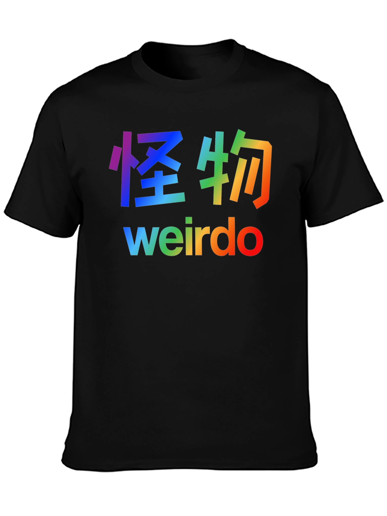 Black Rainbow Weirdo Graphic Tee - Black view 3