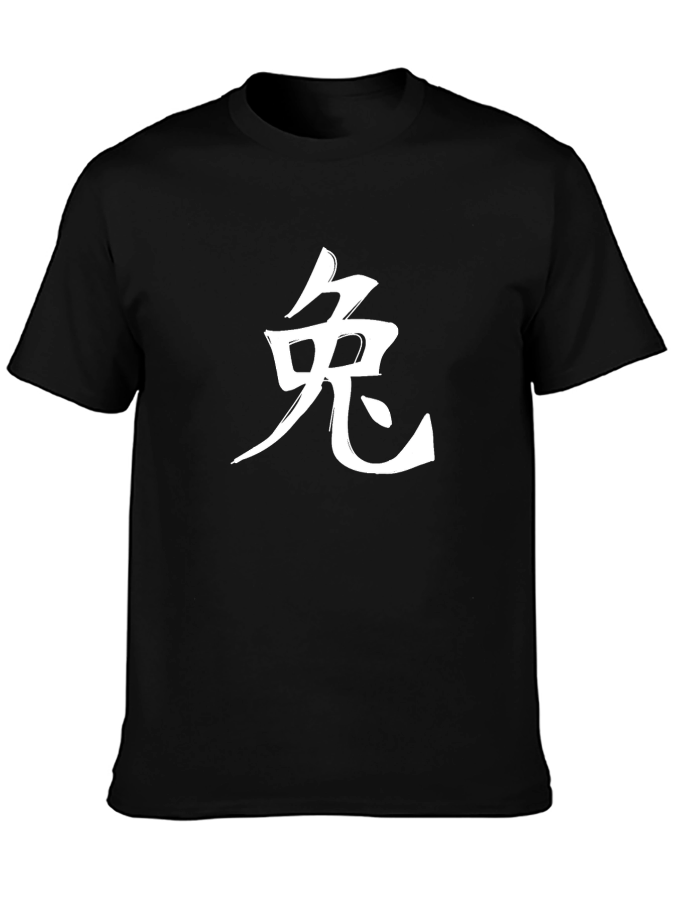 Black Chinese Rabbit Symbol T-Shirt - Unisex view 3